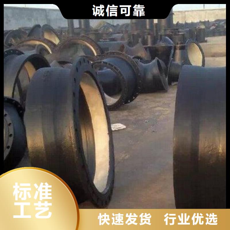 T型抗震柔性铸铁排水管