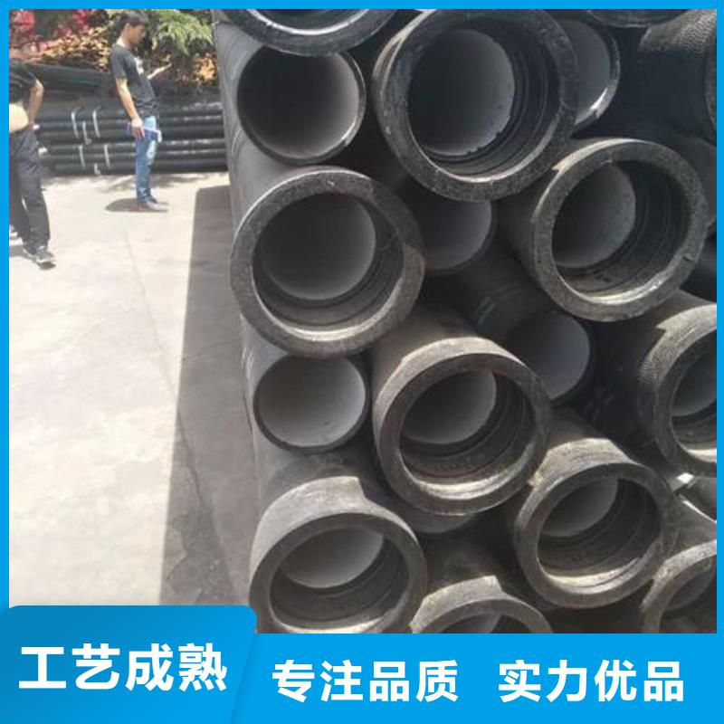 给水用DN450铸铁管