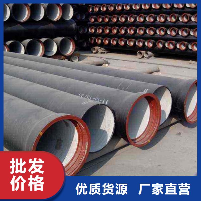 柔性球墨管压力10公斤