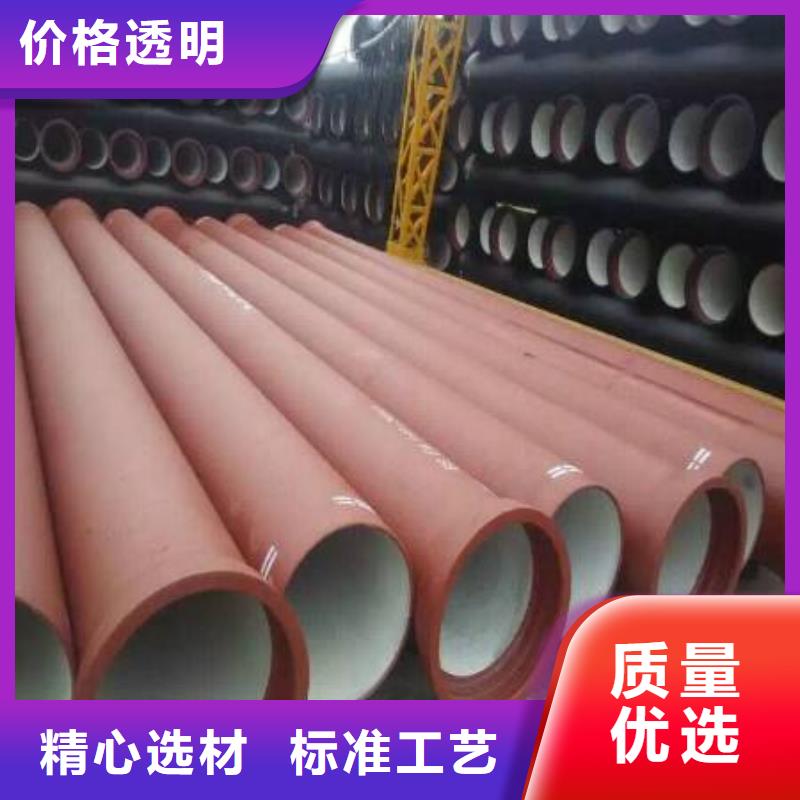 DN250球墨管柔性球墨铸铁管
