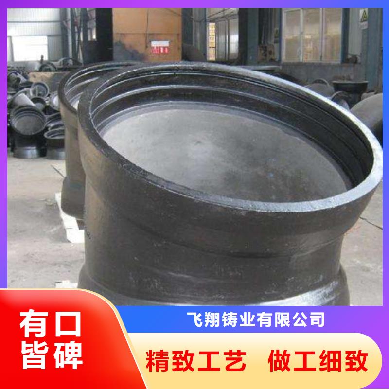 防滑脱橡胶圈离心球墨管