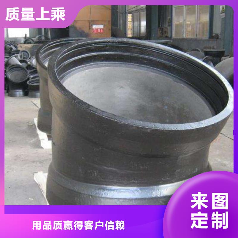 /DN600球墨管给水球墨管