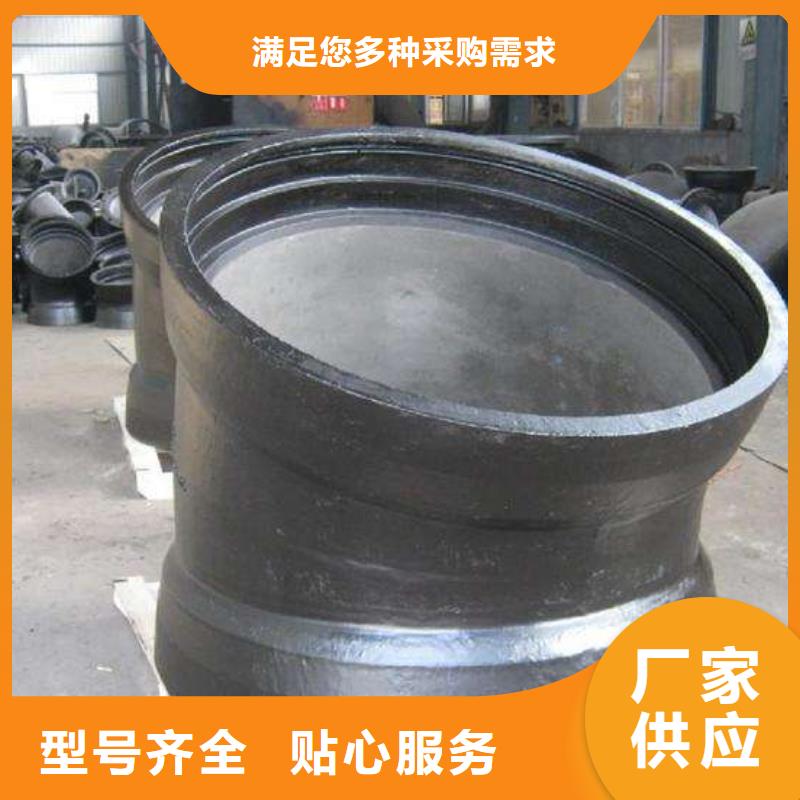 耐腐蚀排水球墨管