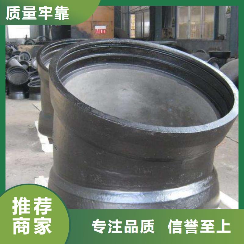 高压离心球墨铸铁管