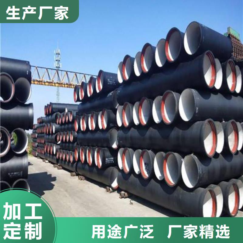 球墨铸铁管球墨铸铁管件来图来样定制