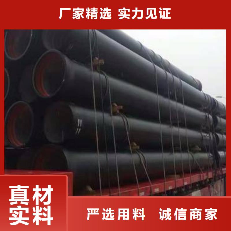 /DN600球墨管给水球墨管