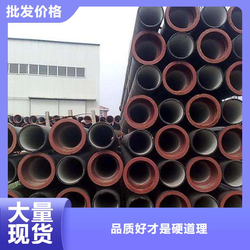 自铆式连接柔性铸铁排水管