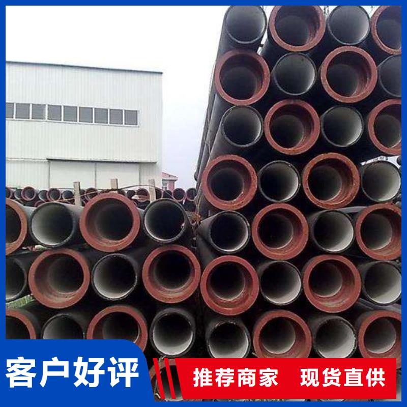 柔性铸铁管柔性承插式