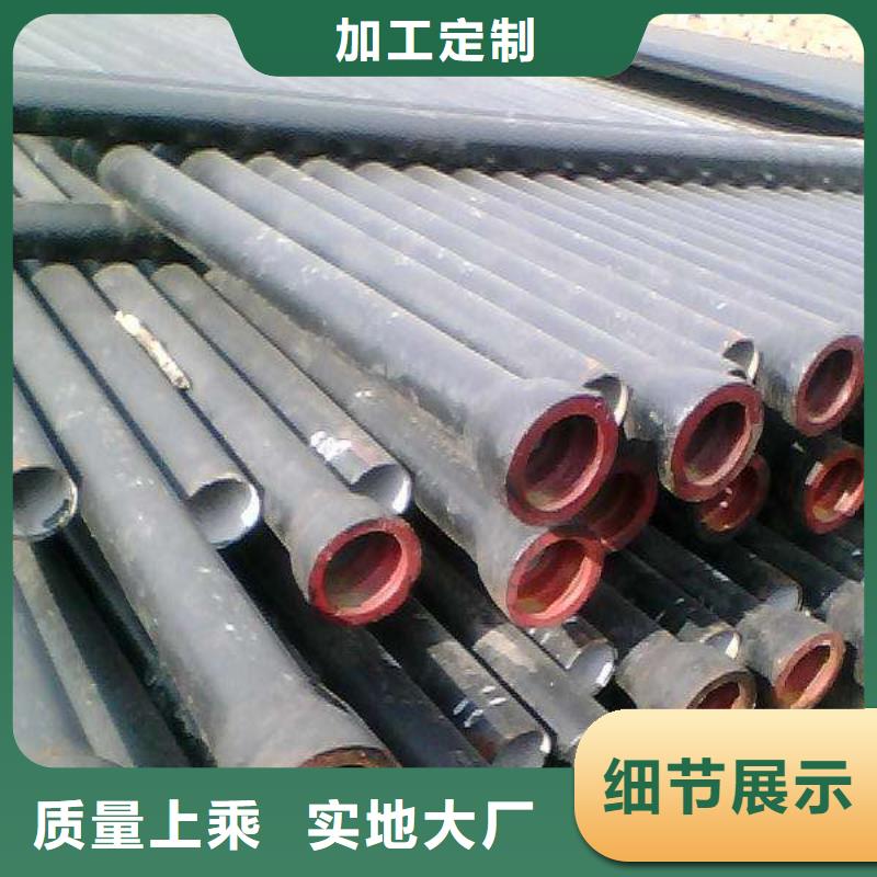 顶管球墨管厂家
