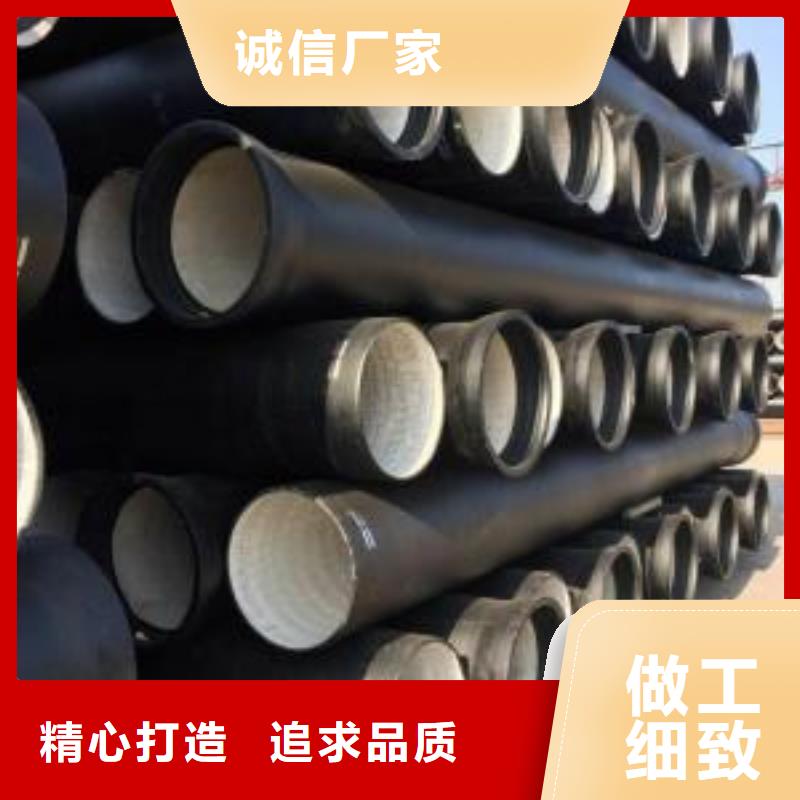 球墨铸铁管无缝钢管厂家让利客户