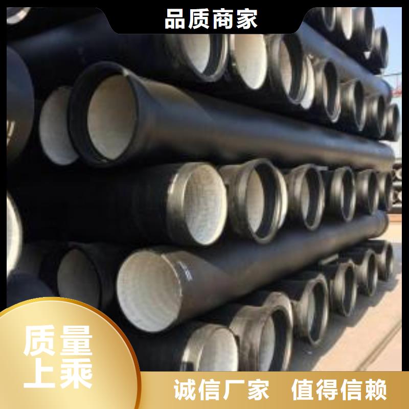 DN350铸铁管K7球墨铸铁管
