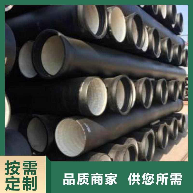球墨铸管DN1000球墨管