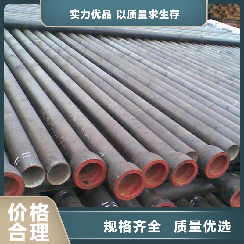 C30球墨铸铁管离心球墨铸铁管