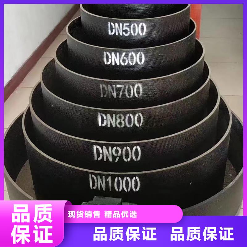 C30球墨铸铁管离心球墨铸铁管