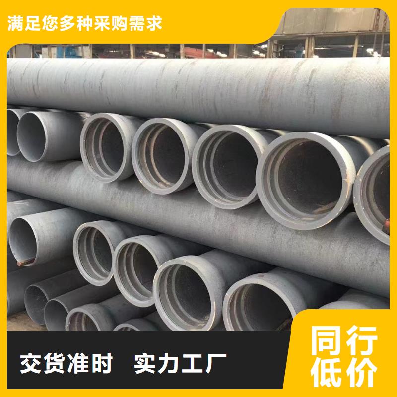 喷涂环氧树脂球墨铸铁管厂家