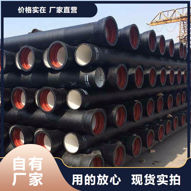 柔性球墨铸铁管大口径卡簧