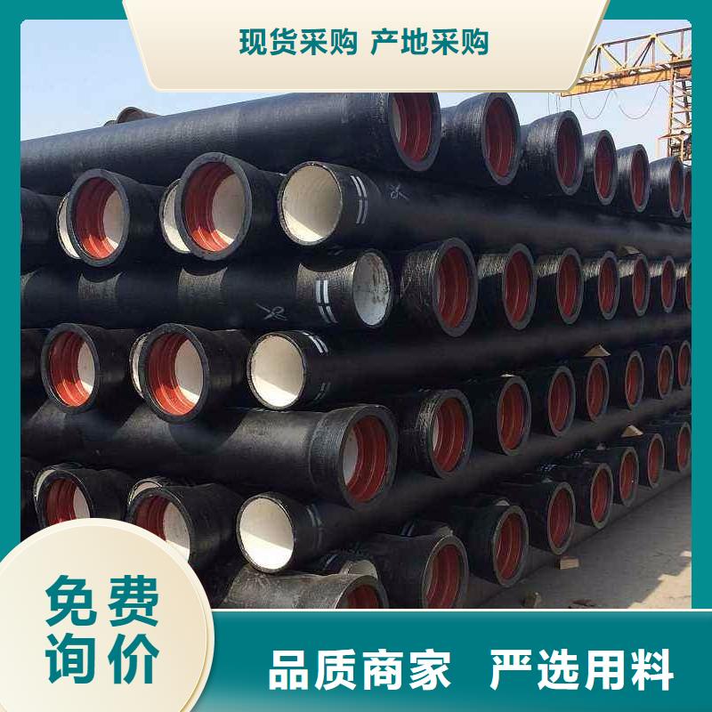 喷涂环氧树脂柔性铸铁管