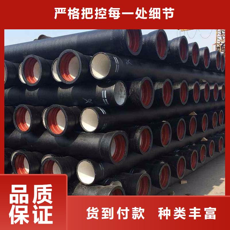 耐霉菌离心球墨铸铁管