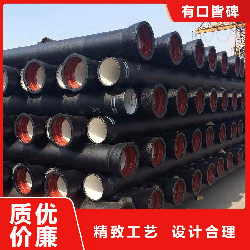 DN600铸铁管离心球墨铸铁管