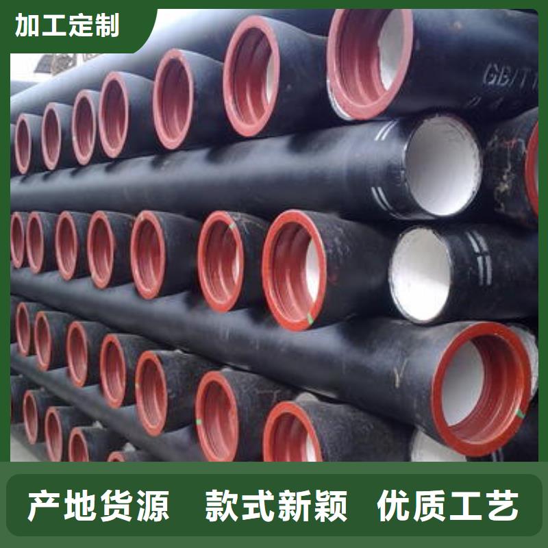 DN80铸铁管T型接口