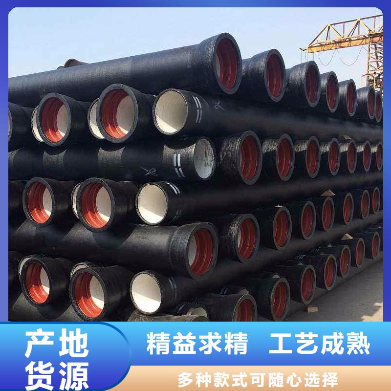 DN400铸铁管球墨管厂家