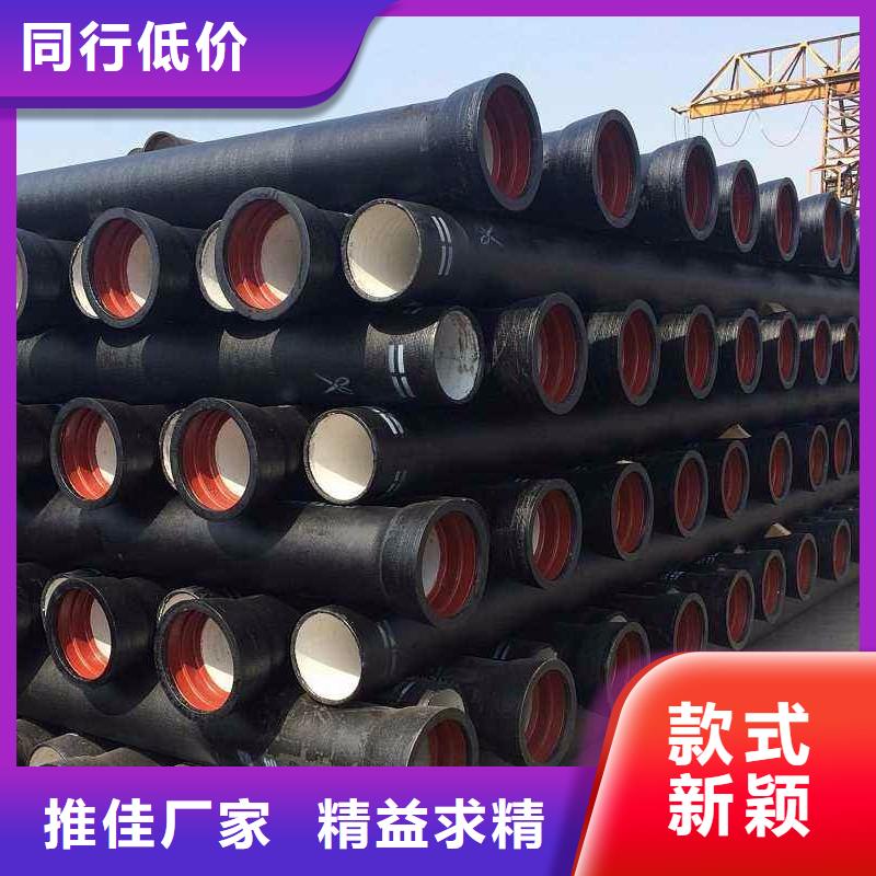 防滑脱橡胶圈铸铁管厂家