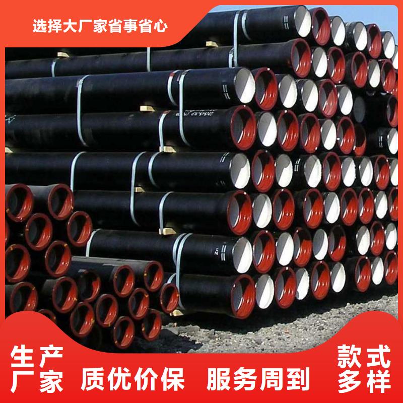 抗震柔性铸铁排水管DN500铸铁管