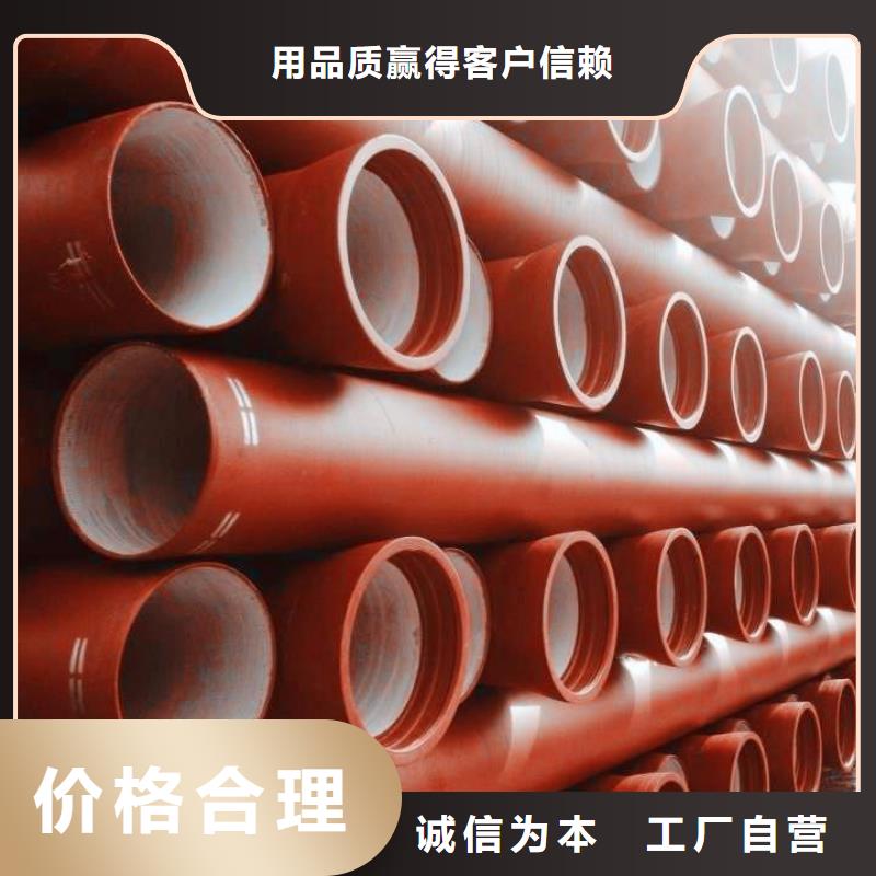 大口径卡簧DN1000球墨铸铁管