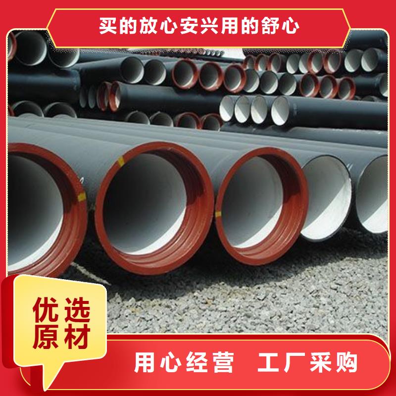 防滑脱橡胶圈铸铁管厂家