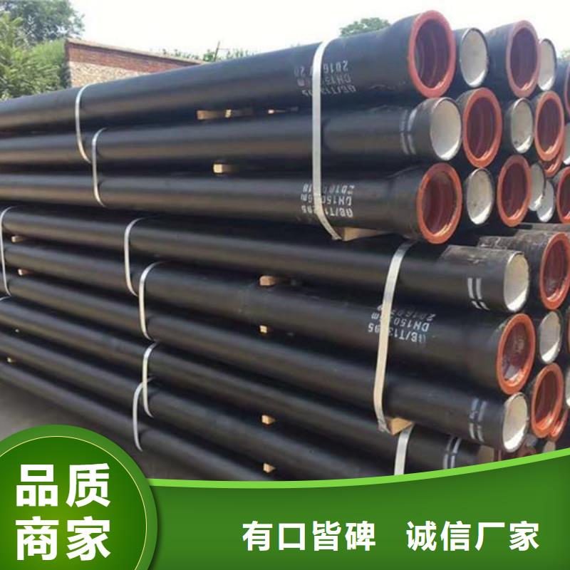 DN400球墨铸铁管全管水浸