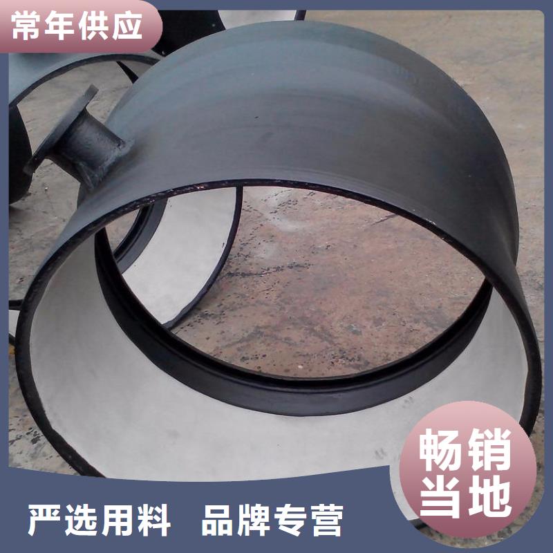 DN400球墨铸铁管全管水浸