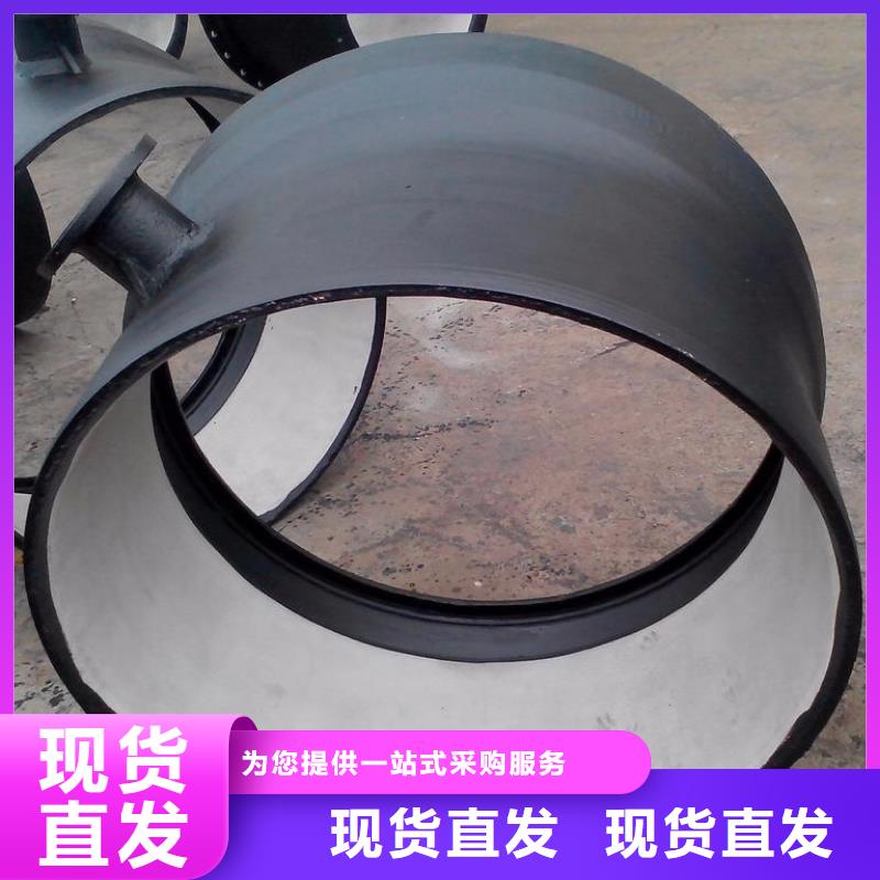 排水球墨铸铁管承插