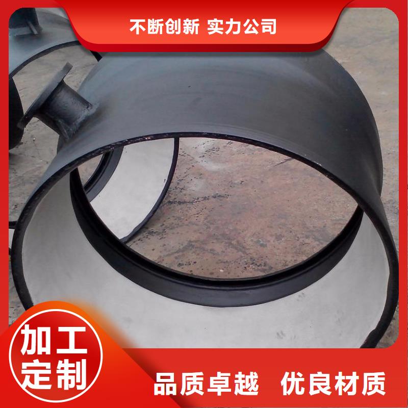 大口径卡簧DN1000球墨铸铁管