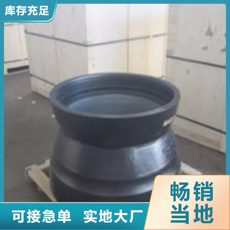 DN1000球墨管供水球墨铸铁管