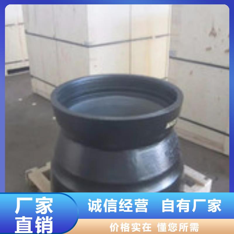 柔性球墨铸铁管大口径卡簧
