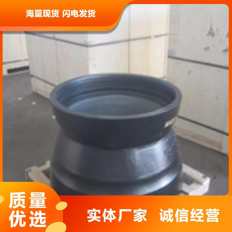 DN450球墨铸铁管抗震柔性铸铁排水管
