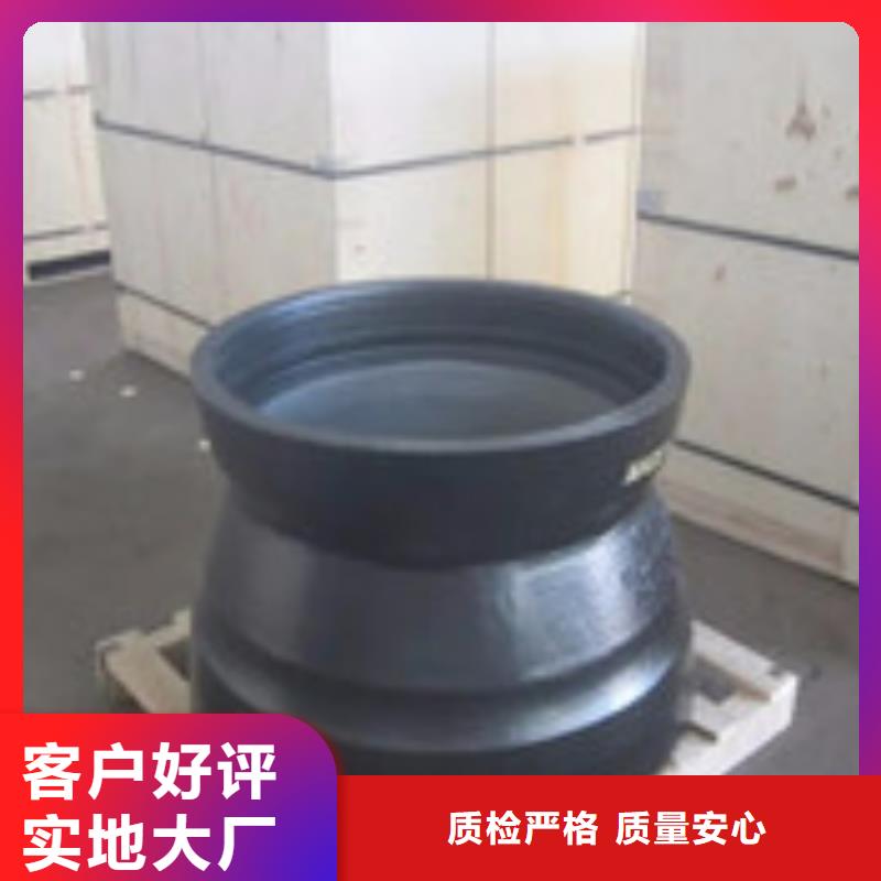 柔性铸铁管排污用