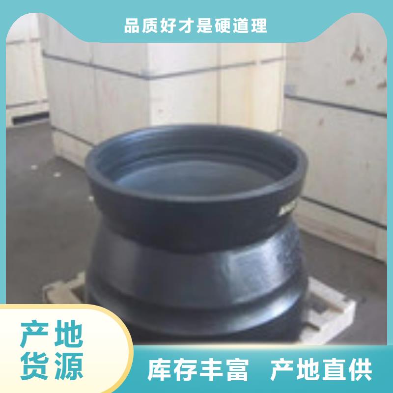 给水球墨铸铁管耐酸
