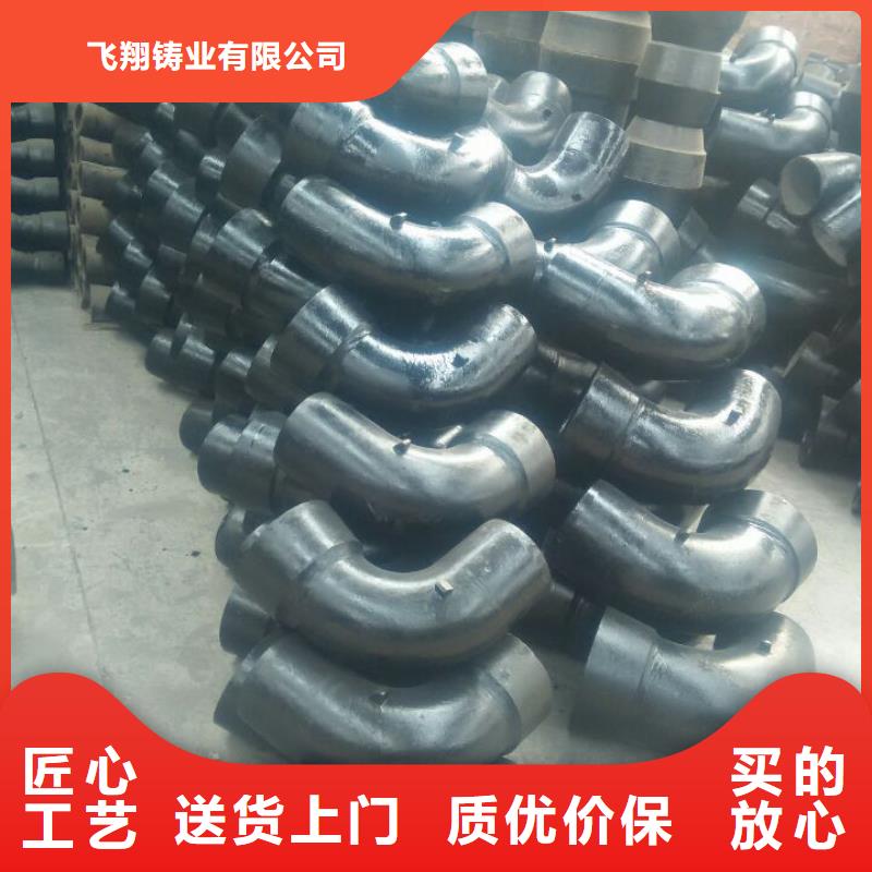 无压力球墨铸铁管排污用