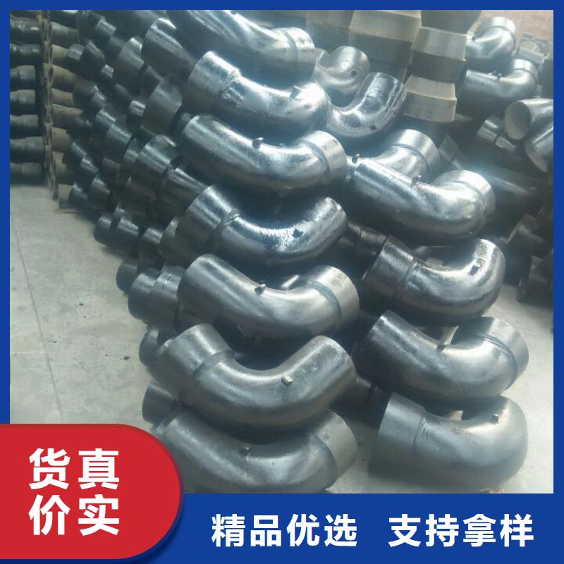 DN400球墨铸铁管全管水浸