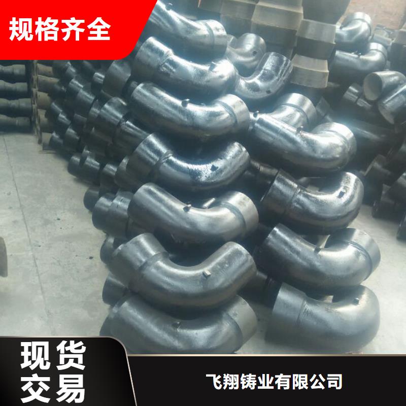 DN400球墨铸铁管全管水浸