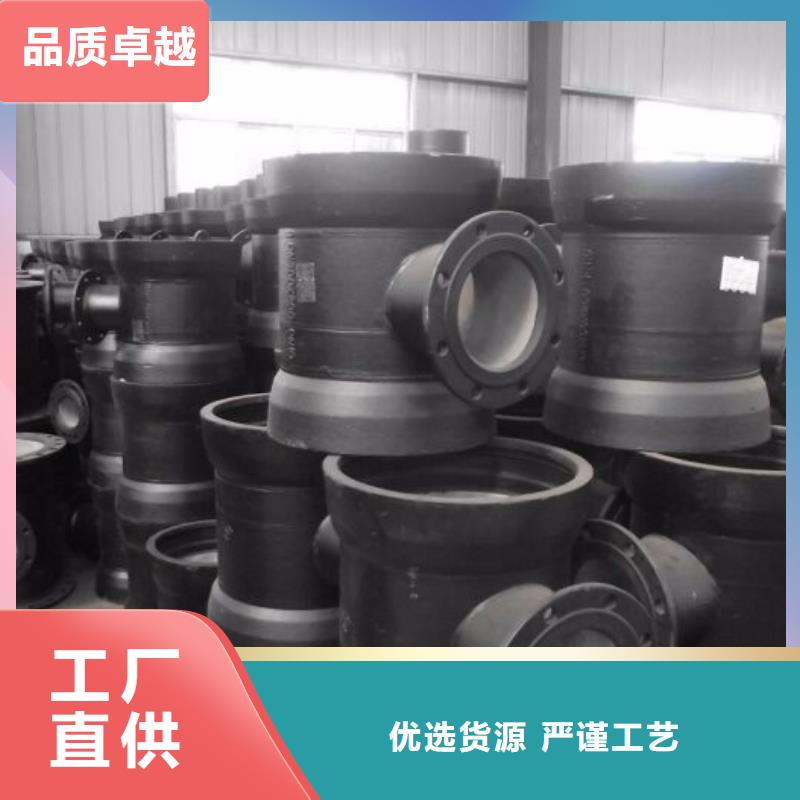 防滑脱橡胶圈球墨铸铁管厂家
