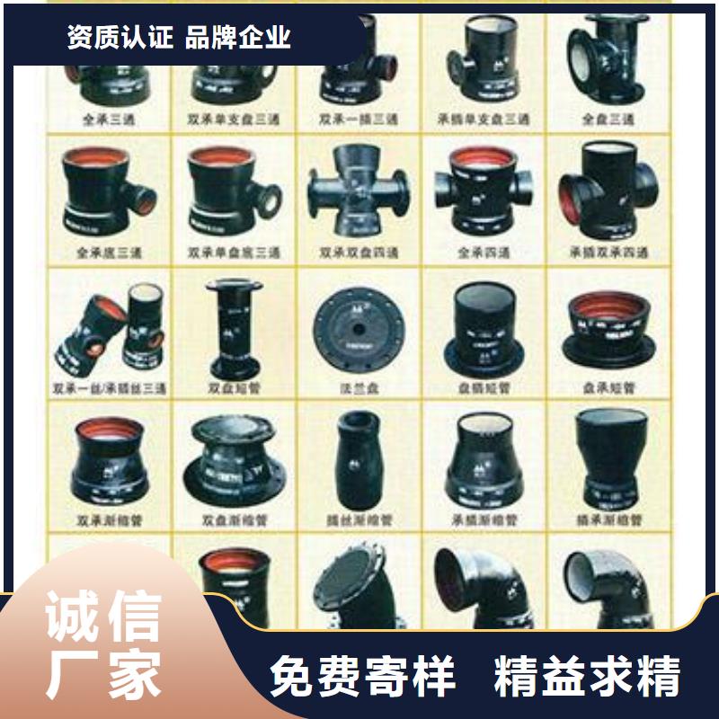 防腐消防用球墨铸铁管