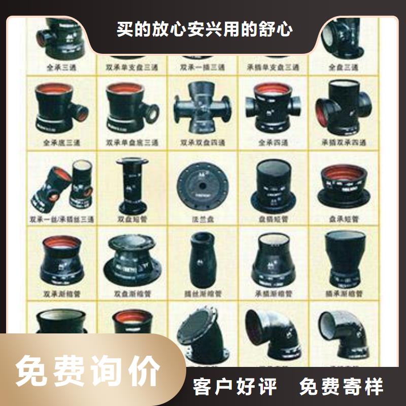 K8球墨铸铁管外涂环氧树脂