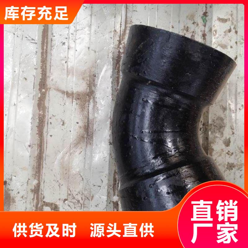 DN800球墨铸铁管离心球墨管