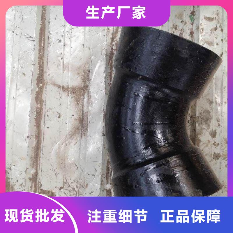 耐霉菌离心球墨铸铁管