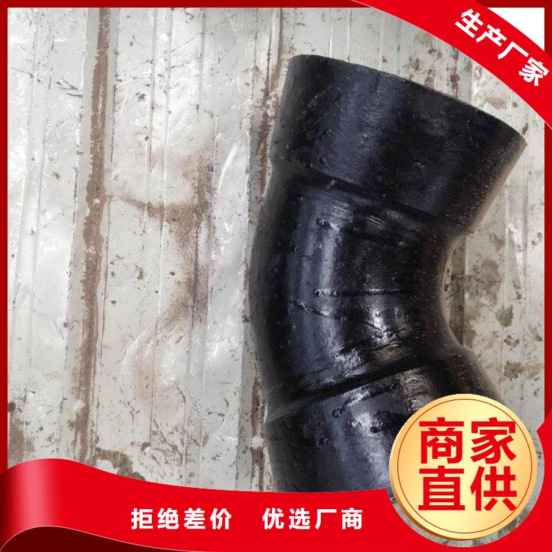 DN400球墨铸铁管全管水浸