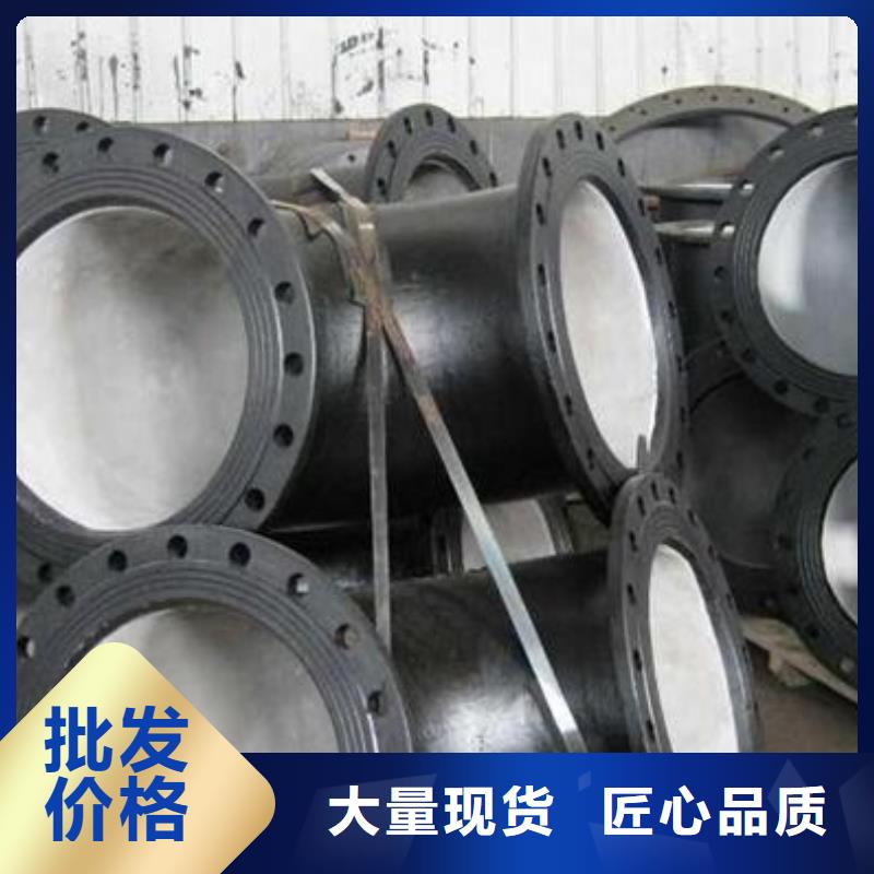 K7球墨铸铁管防腐