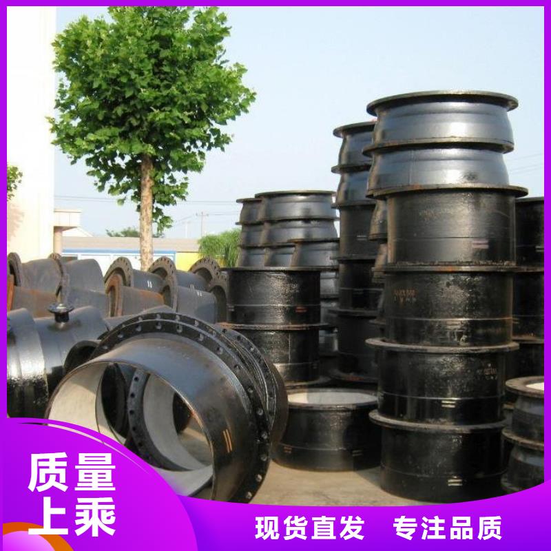 DN1000铸铁管抗震柔性铸铁排水管