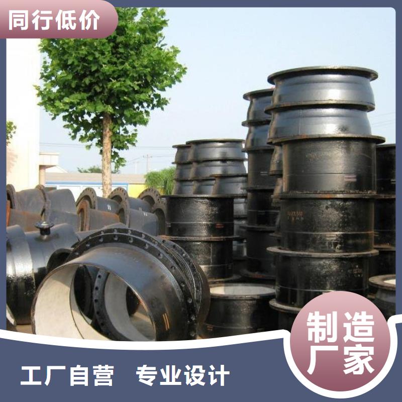 连续式DN1000铸铁管